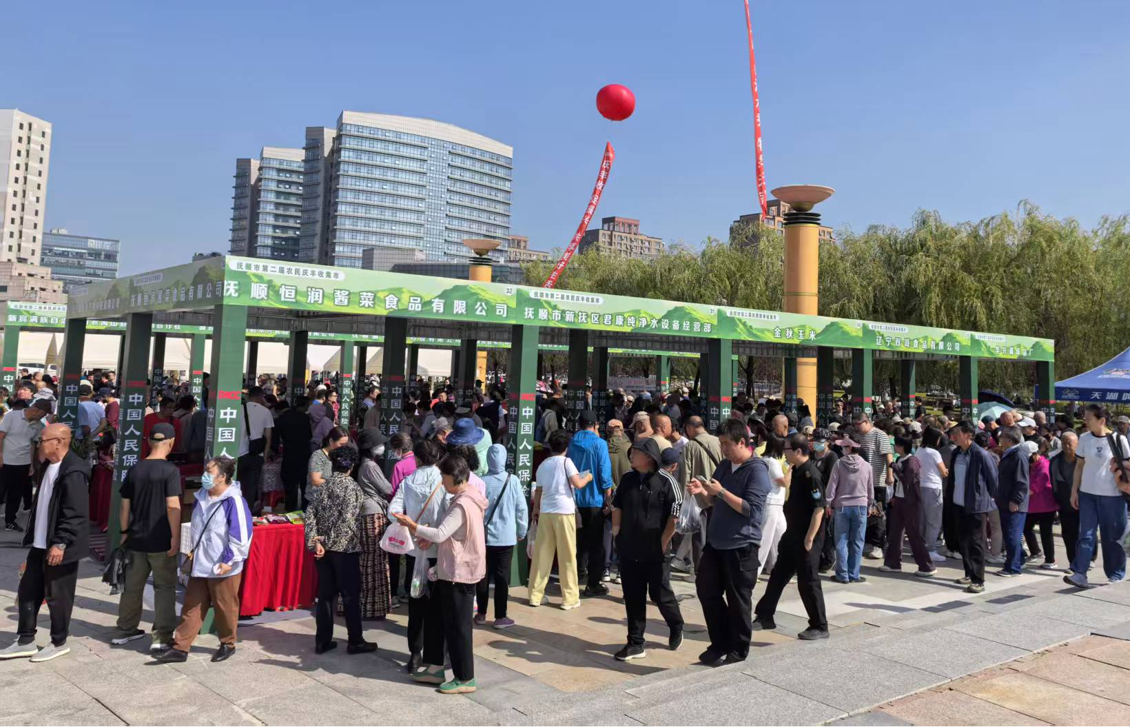 图片7.png